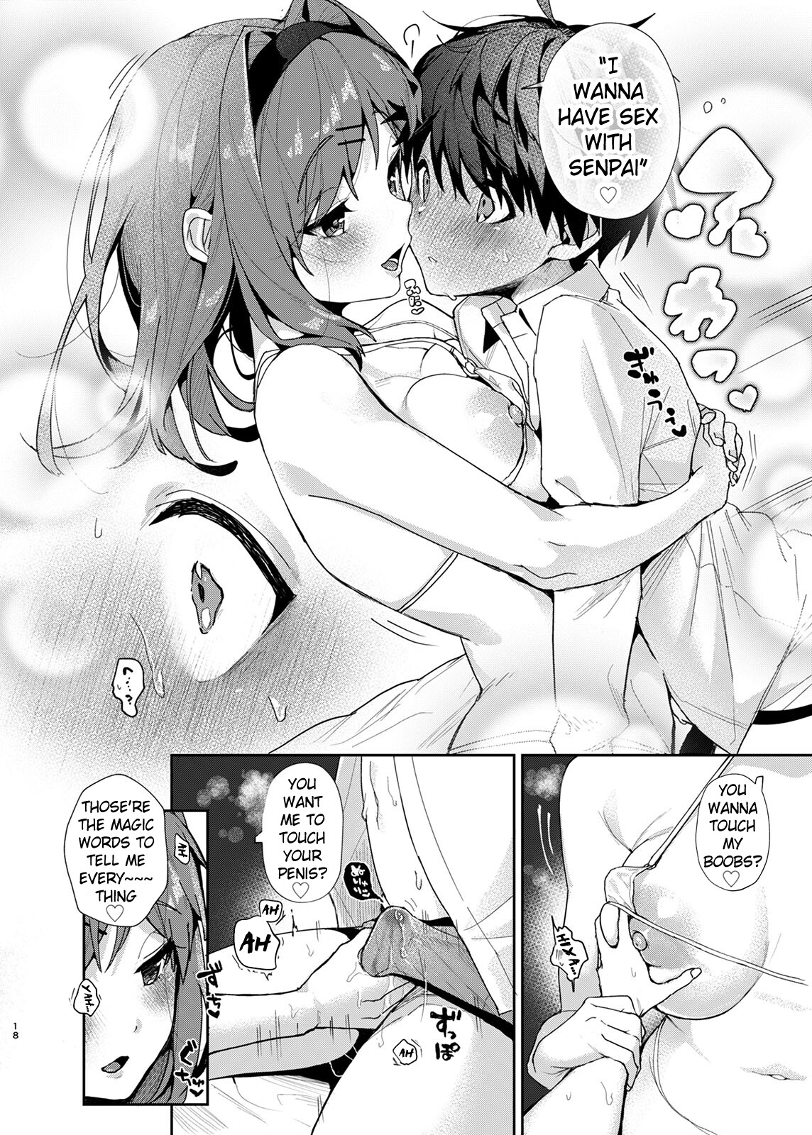 hentai manga An Honor Student Getting Spoiled Rotten by a Lewd Onee-San
